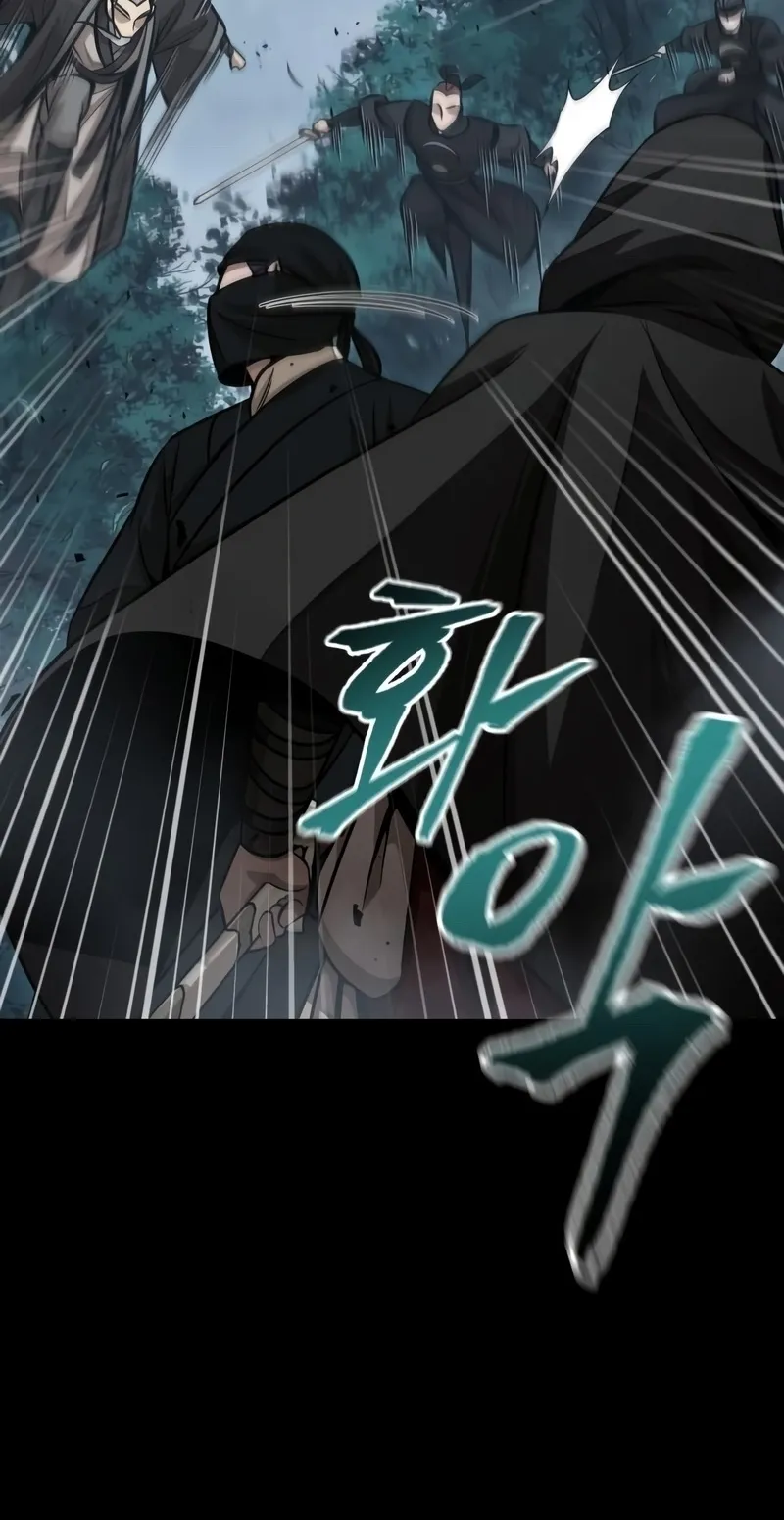 Nano Machine Chapter 147 หน้า 72