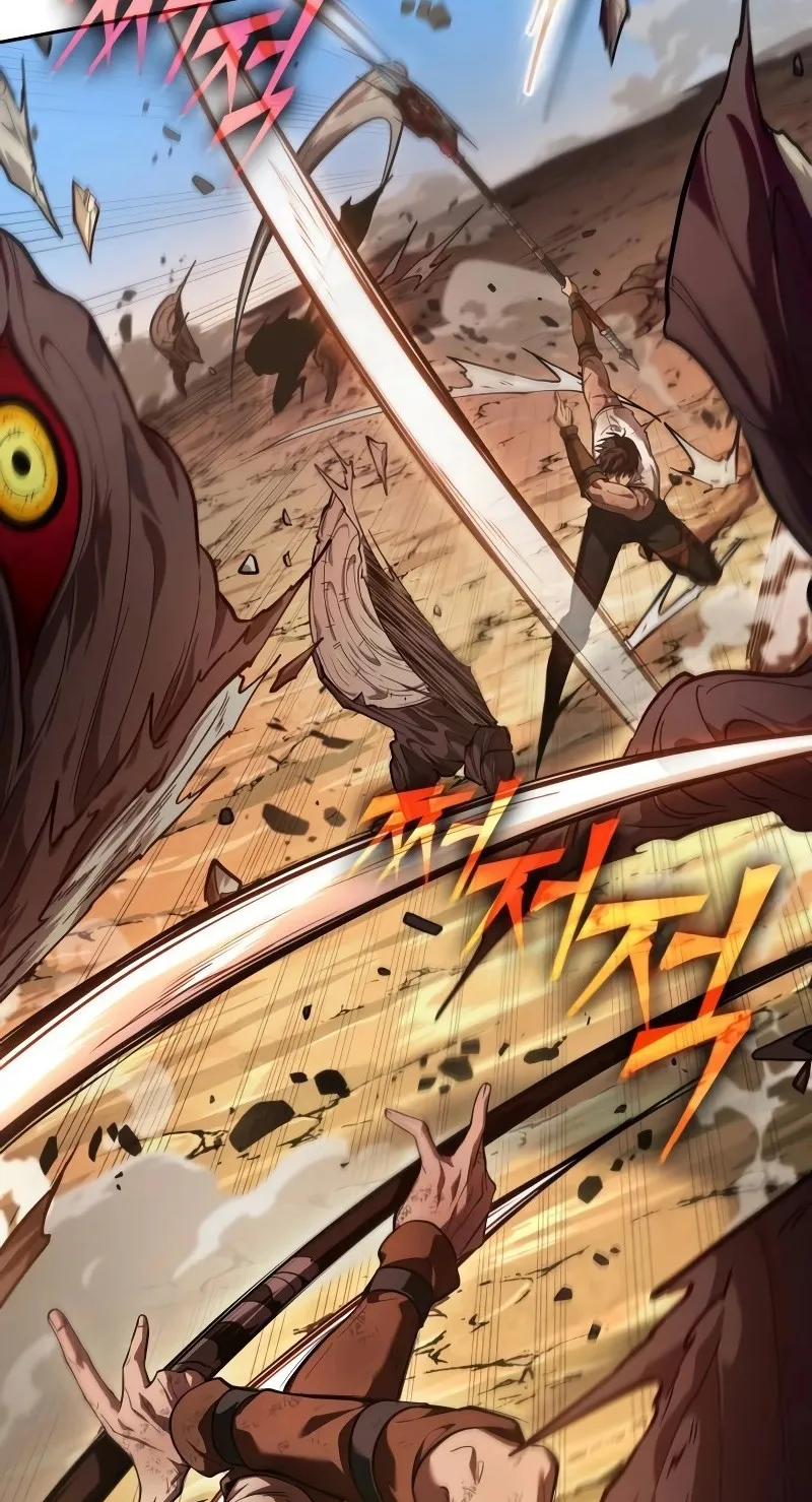 The Last Adventurer ตอนที่ 6 หน้า 25