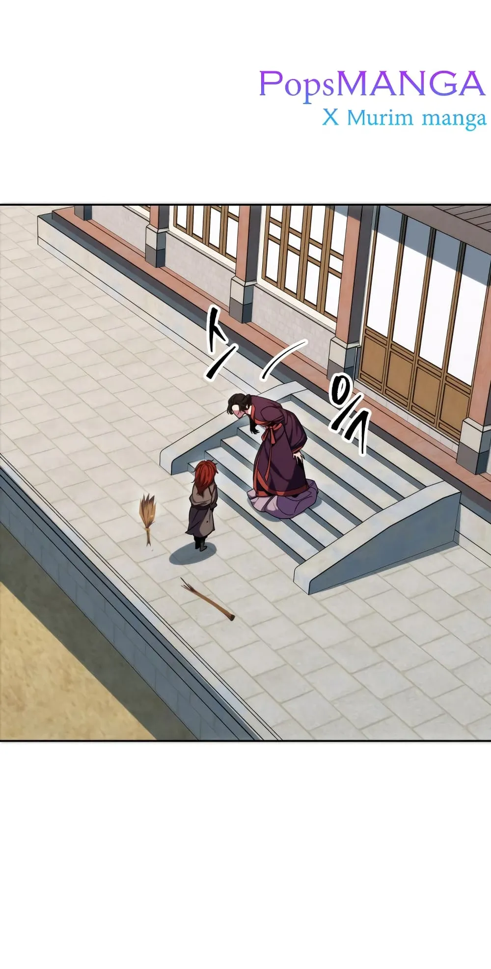 Heavenly Inquisition Sword ตอนที่ 1 หน้า 63