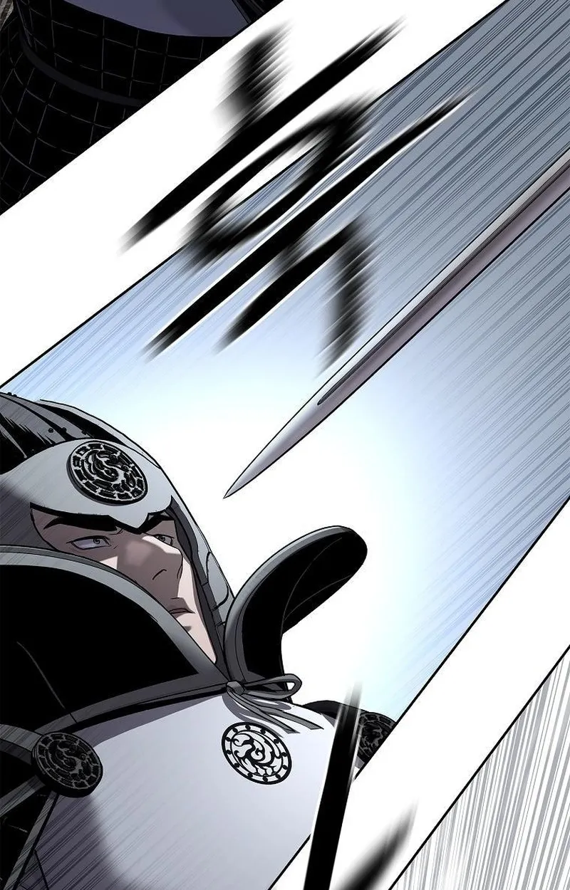 The Iron Emperor ตอนที่ 24 หน้า 62