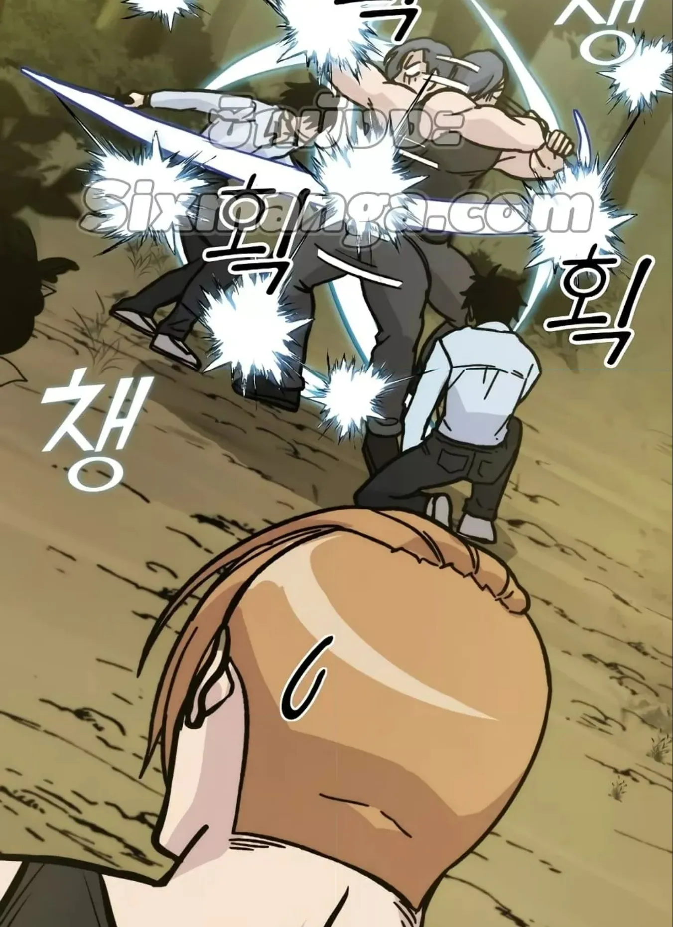 Demon Lord’s Martial Arts Ascension ตอนที่ 5 หน้า 103