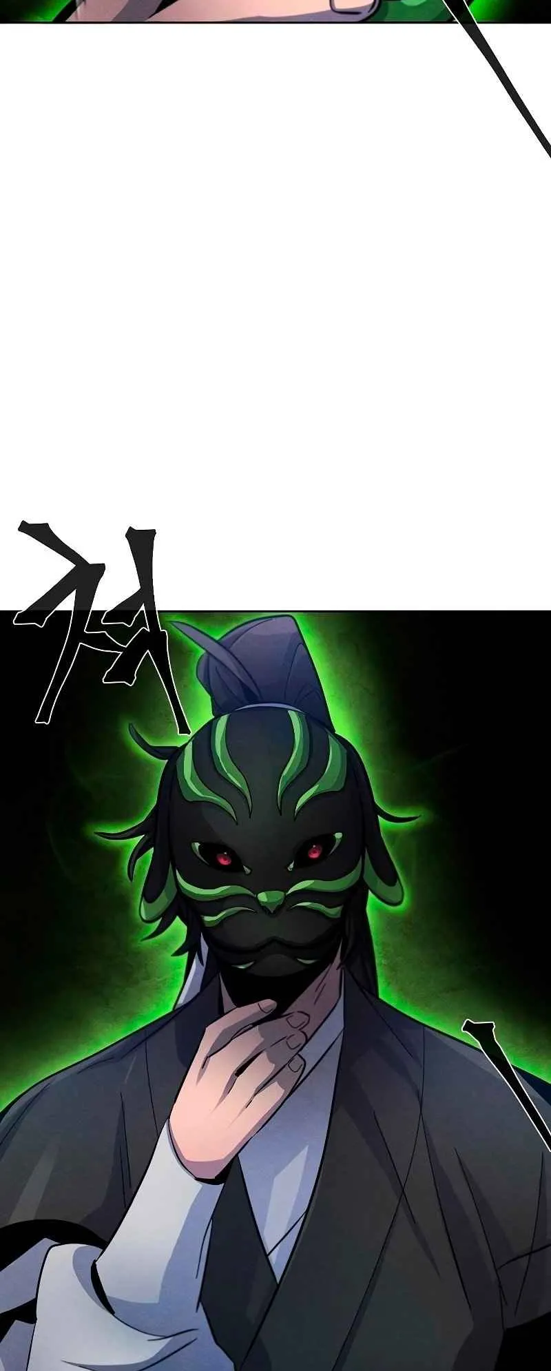 Return of the Mad Demon ตอนที่ 36 หน้า 66