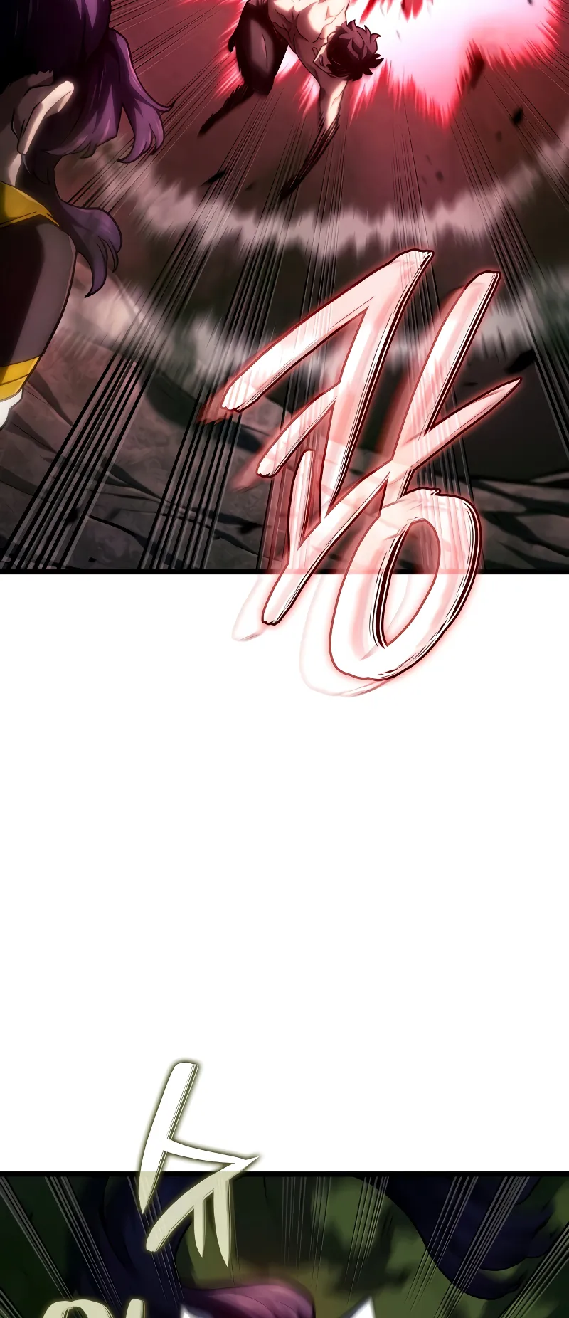 Revenge of the Iron-Blooded Sword Hound ตอนที่ 94 หน้า 84