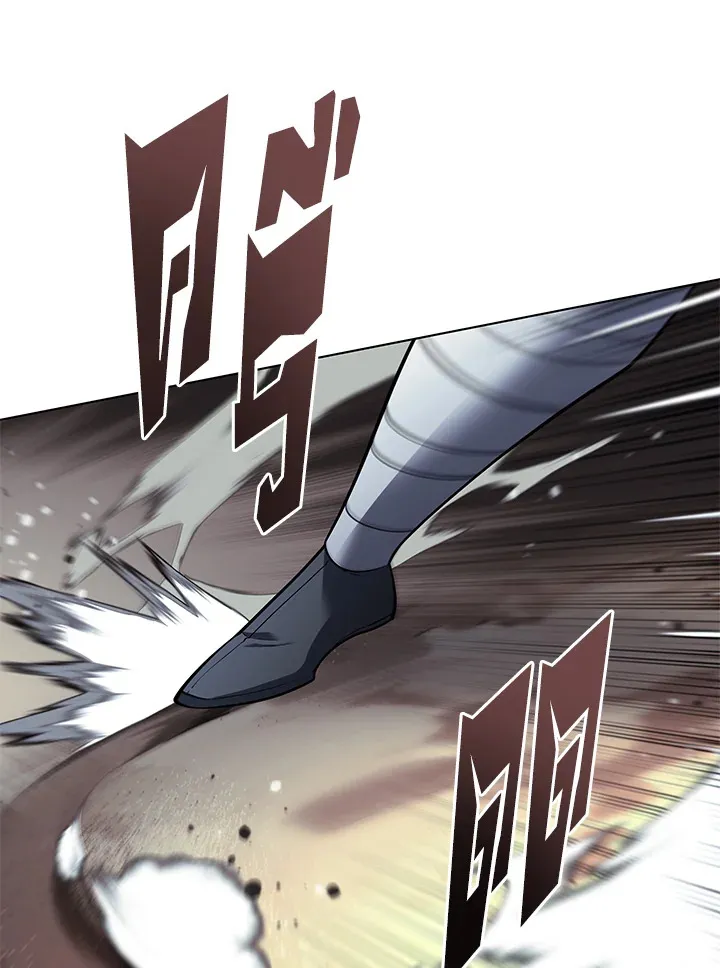 Overgeared ตอนที่ 136 หน้า 65