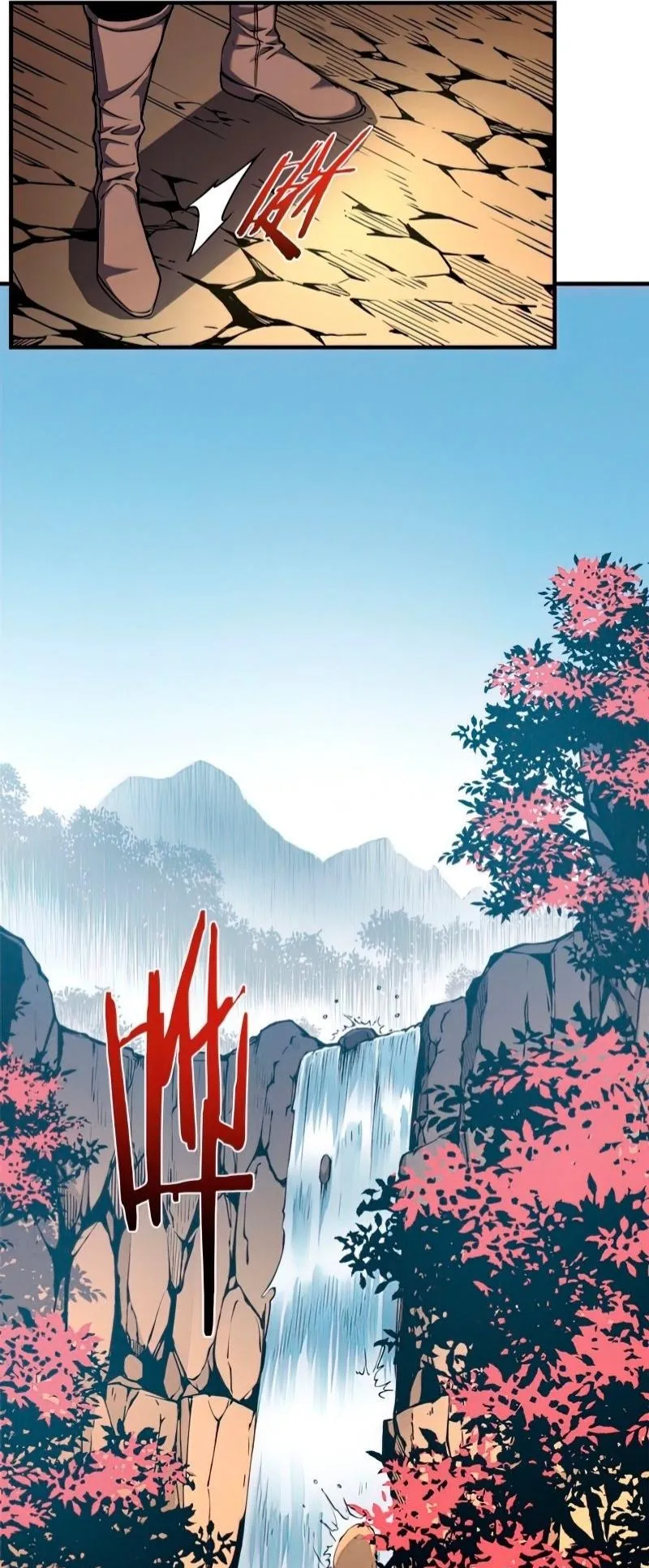 Reincarnation of the Strongest Sword God ตอนที่ 6 หน้า 26