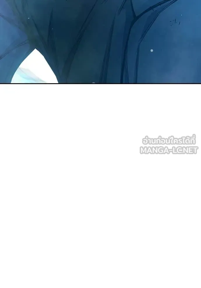 Juvenile Prison ตอนที่ 77 หน้า 214
