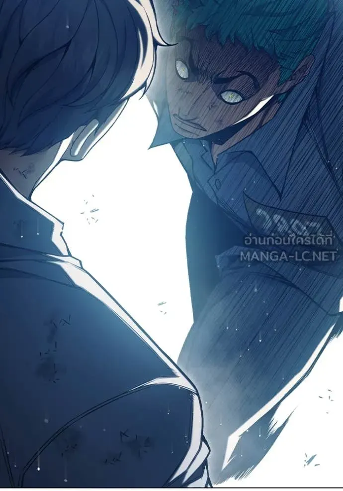 Juvenile Prison ตอนที่ 49 หน้า 35