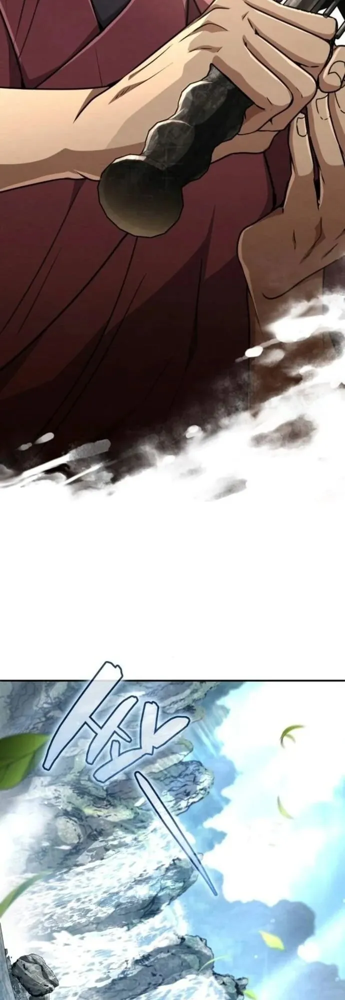 Reincarnation of the Fist King ตอนที่ 23 หน้า 34