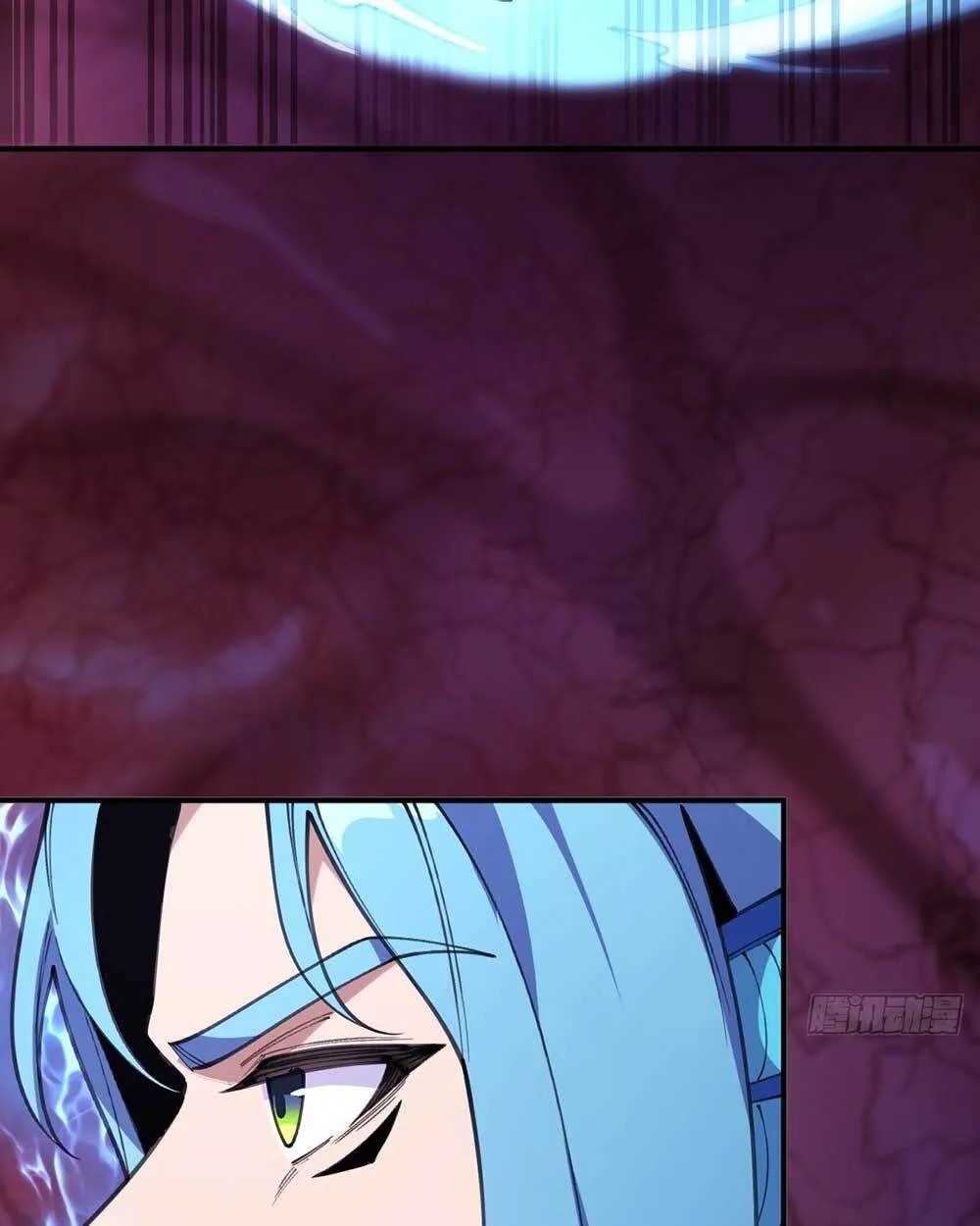 Goddess Evolution ตอนที่ 12 หน้า 14