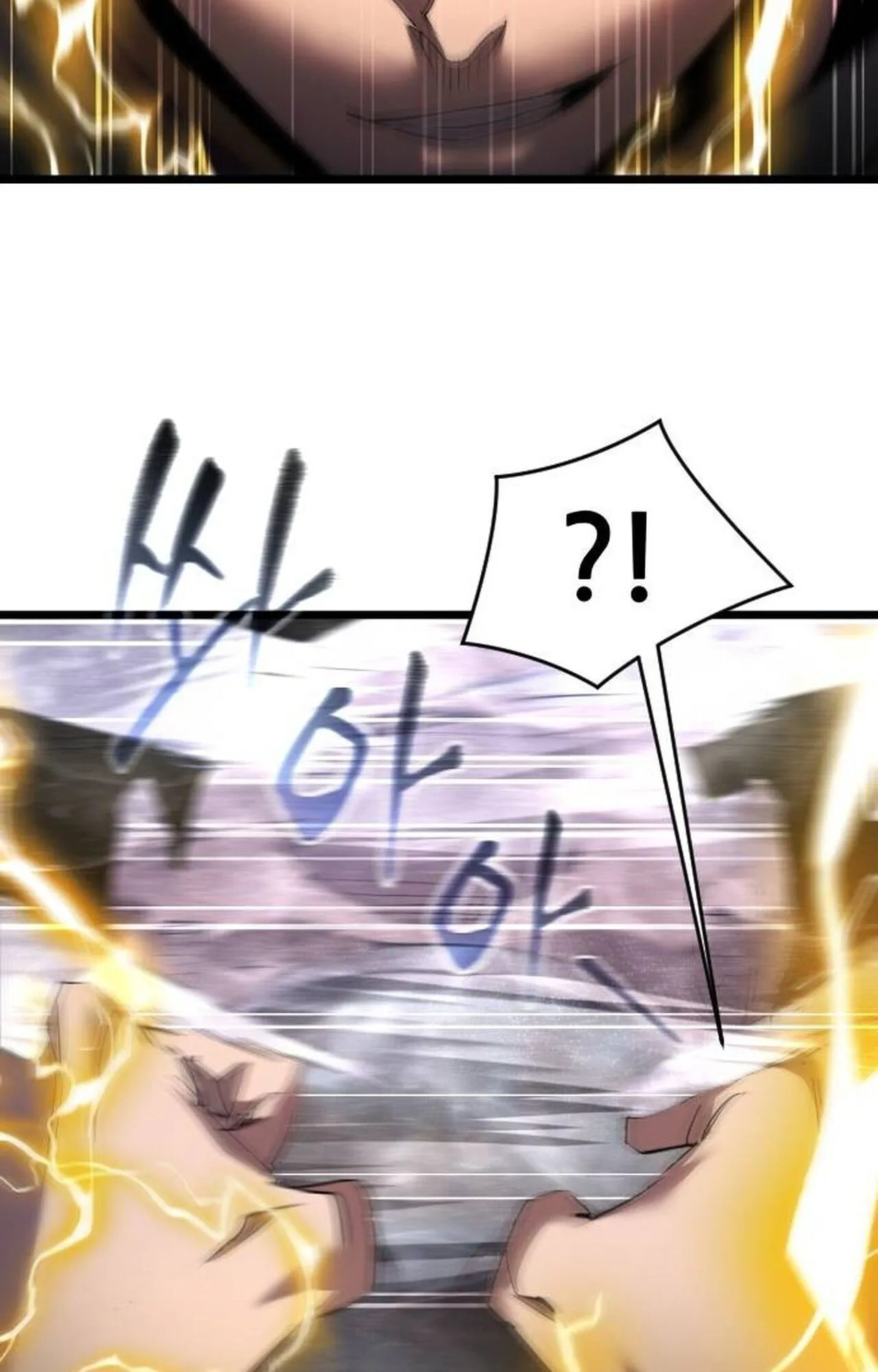 The Genius Mage Who Uses His Fists ตอนที่ 35 หน้า 105