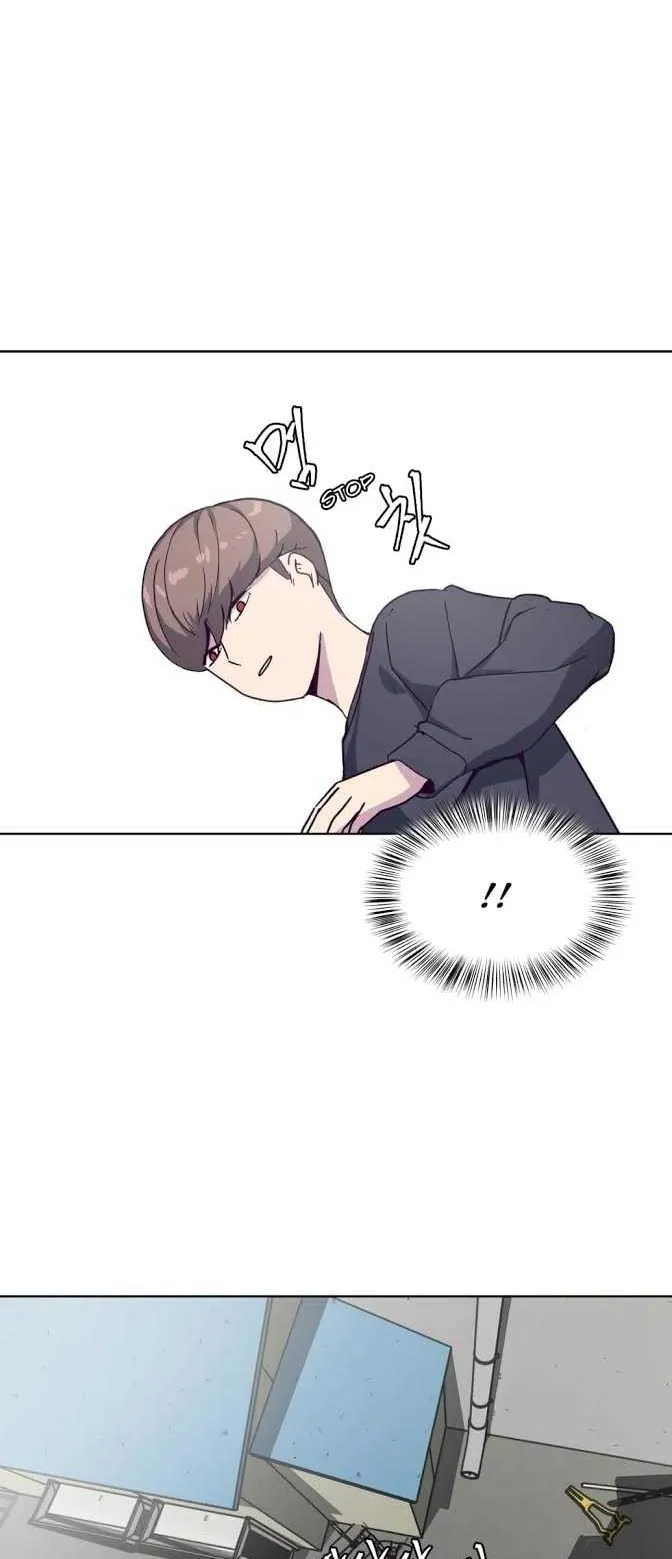 The Boy of Death ตอนที่ 5 หน้า 44