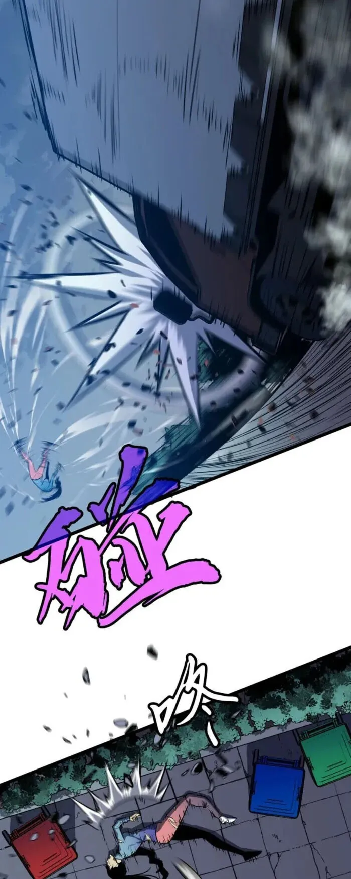Mirror Summoner: Conquer the Otherworld ตอนที่ 2 หน้า 28