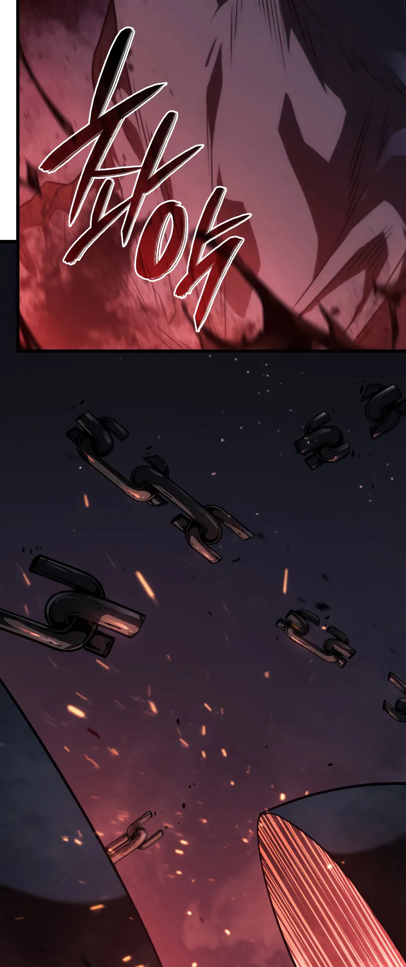 Revenge of the Iron-Blooded Sword Hound ตอนที่ 22 หน้า 14