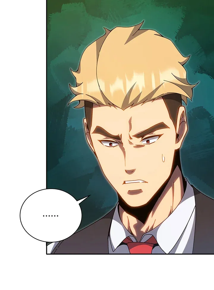 Necromancer Academy’s Genius Summoner Chapter 137 หน้า 15