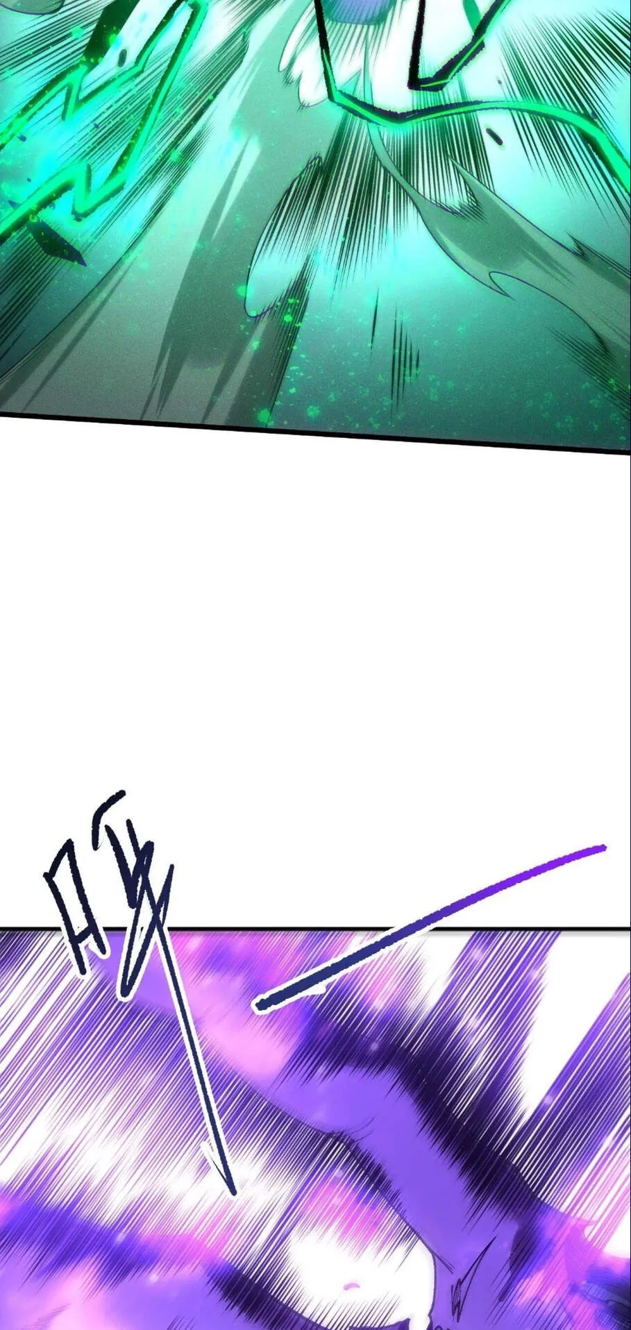 Disastrous Necromancer ตอนที่ 249 หน้า 55