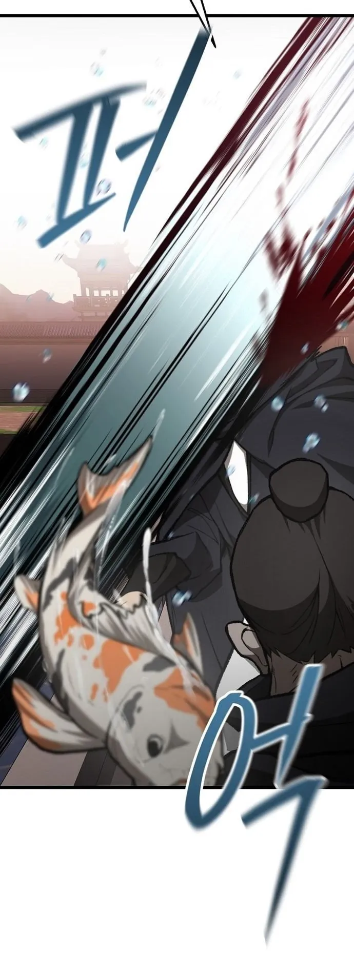 Unrivaled Spear Ghost ตอนที่ 40 หน้า 47