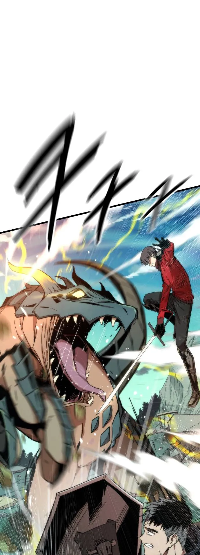 Ultra Alter ตอนที่ 1 หน้า 6