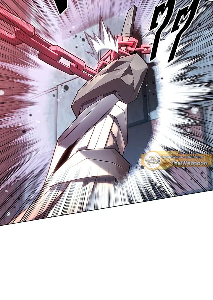 Overgeared ตอนที่ 129 หน้า 108