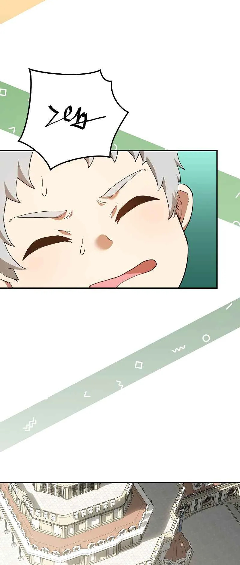 Reincarnated as a Genius Prodigy of a Prestigious Family ตอนที่ 2 หน้า 65