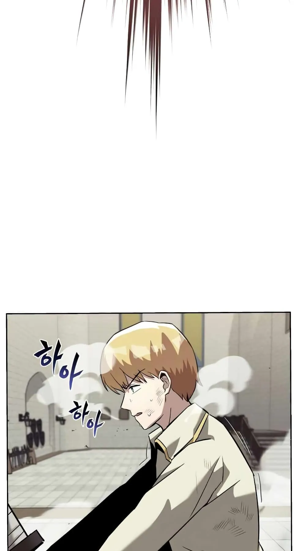 The Lazy Lord Masters the Sword ตอนที่ 25 หน้า 70