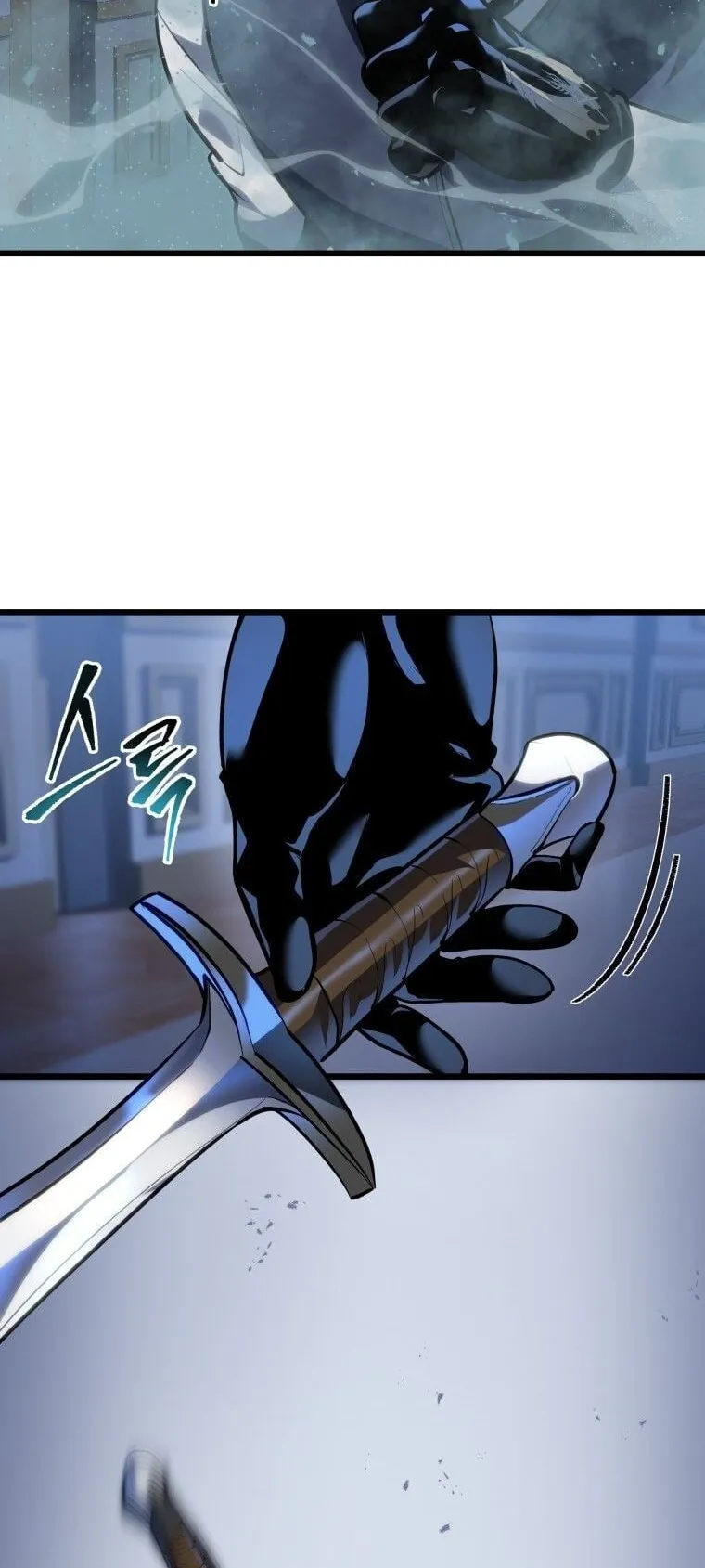 A Dragonslayer’s Peerless Regression ตอนที่ 44 หน้า 88