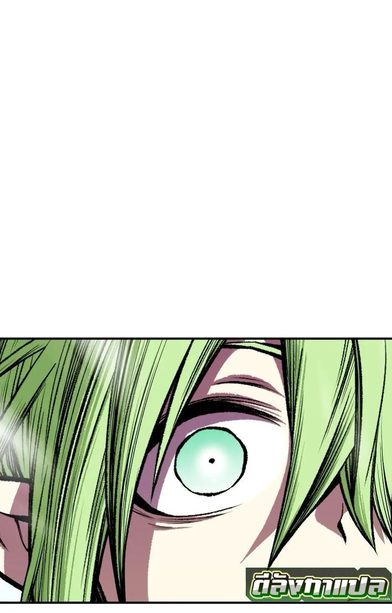 Ninja Reincarnation Fuuma Kotarou’s Quest to Reclaim His Humanity ตอนที่ 28 หน้า 67