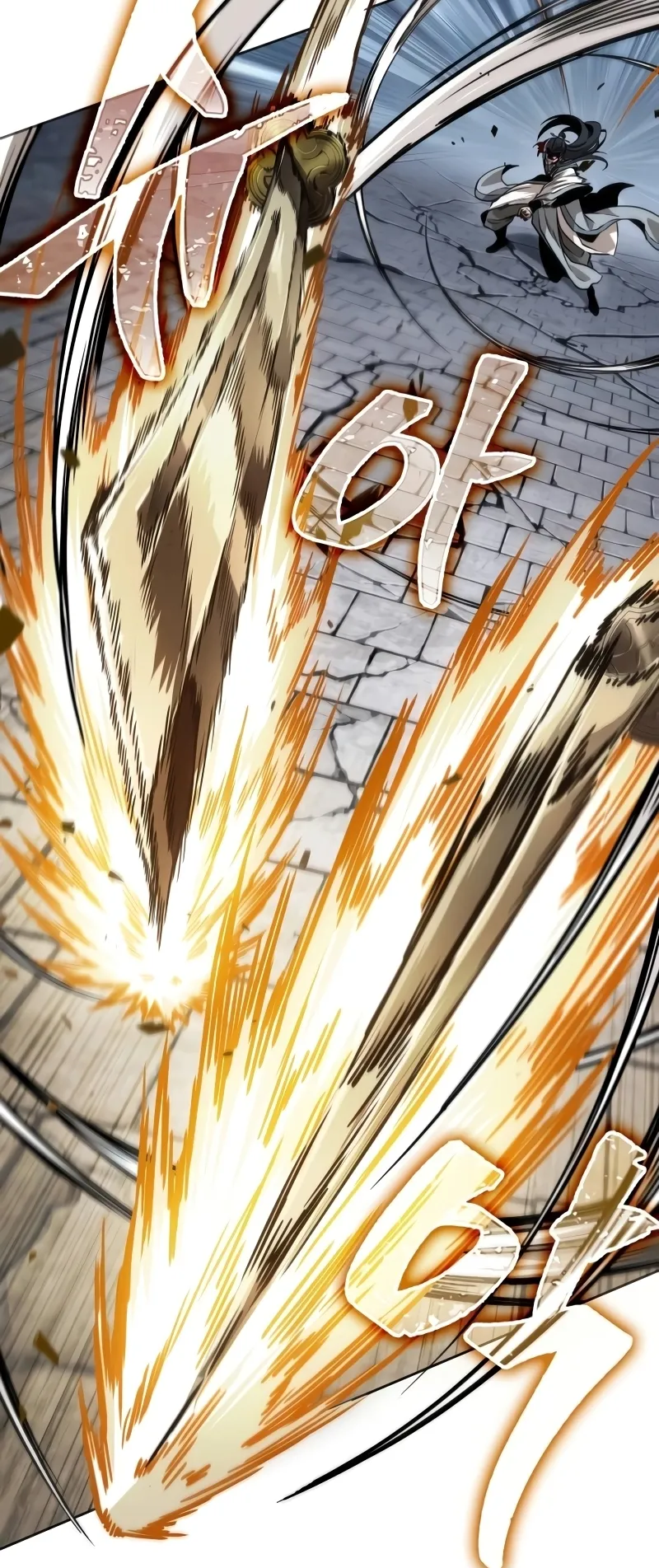 Nano Machine Chapter 225 หน้า 6