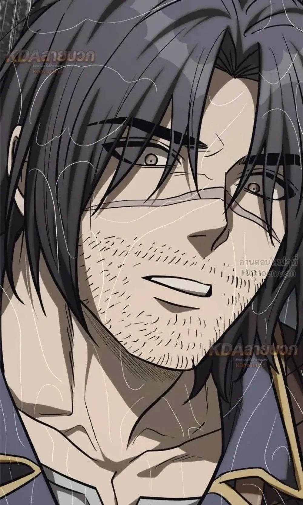 A Rogue Guard in a Medieval Fantasy ตอนที่ 38 หน้า 133