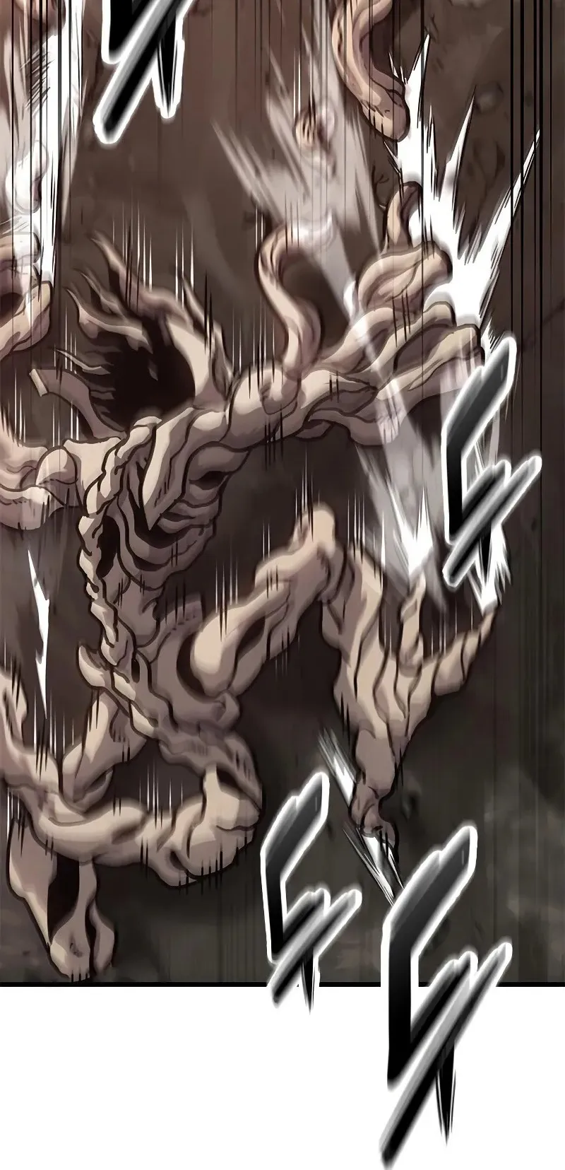 What a Bountiful Harvest, Demon Lord! ตอนที่ 14 หน้า 80