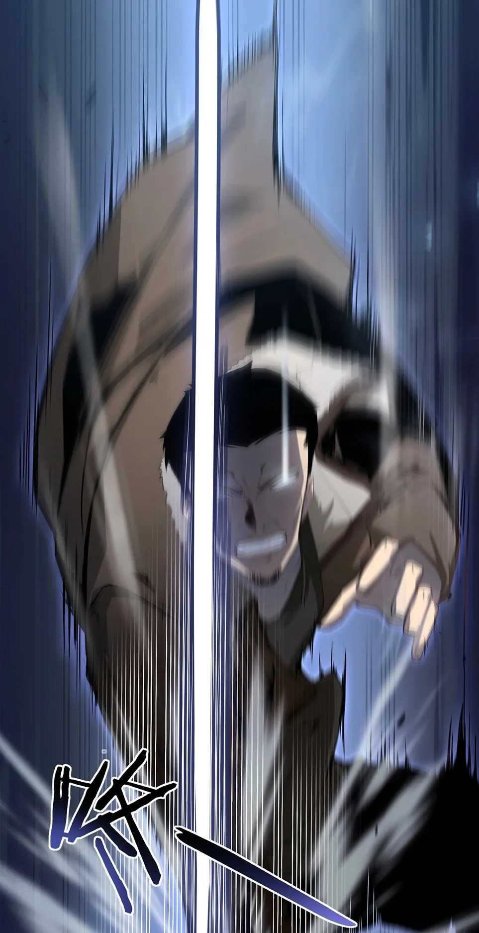 Overlord of Insects ตอนที่ 2 หน้า 55