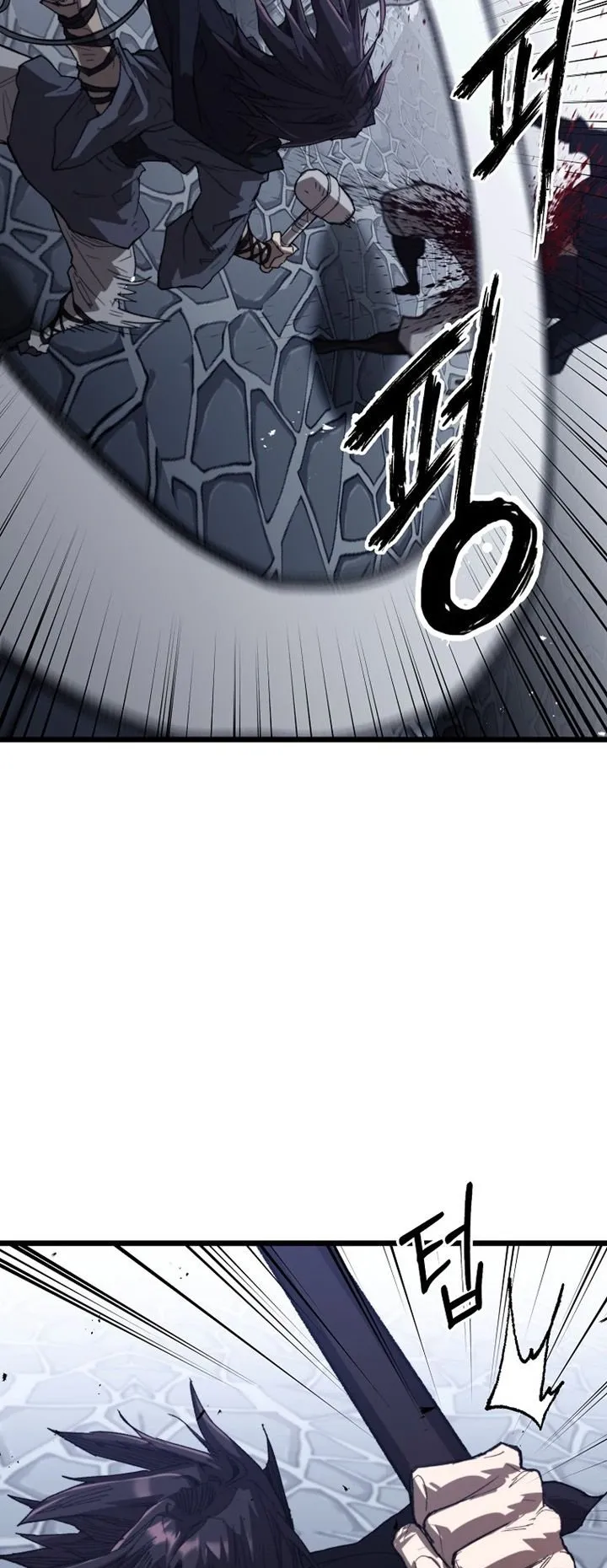 Unrivaled Spear Ghost ตอนที่ 42 หน้า 62