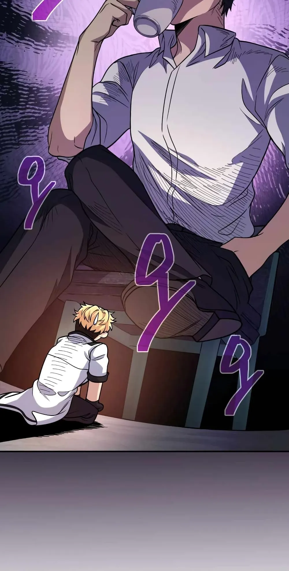 Bizarre Restaurant ตอนที่ 4 หน้า 14
