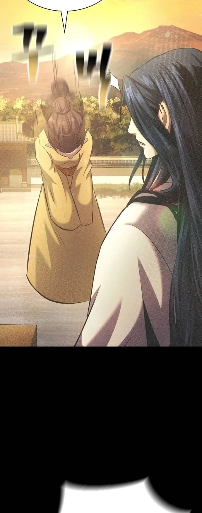 Regression of the Yong Clan Heir ตอนที่ 13 หน้า 63