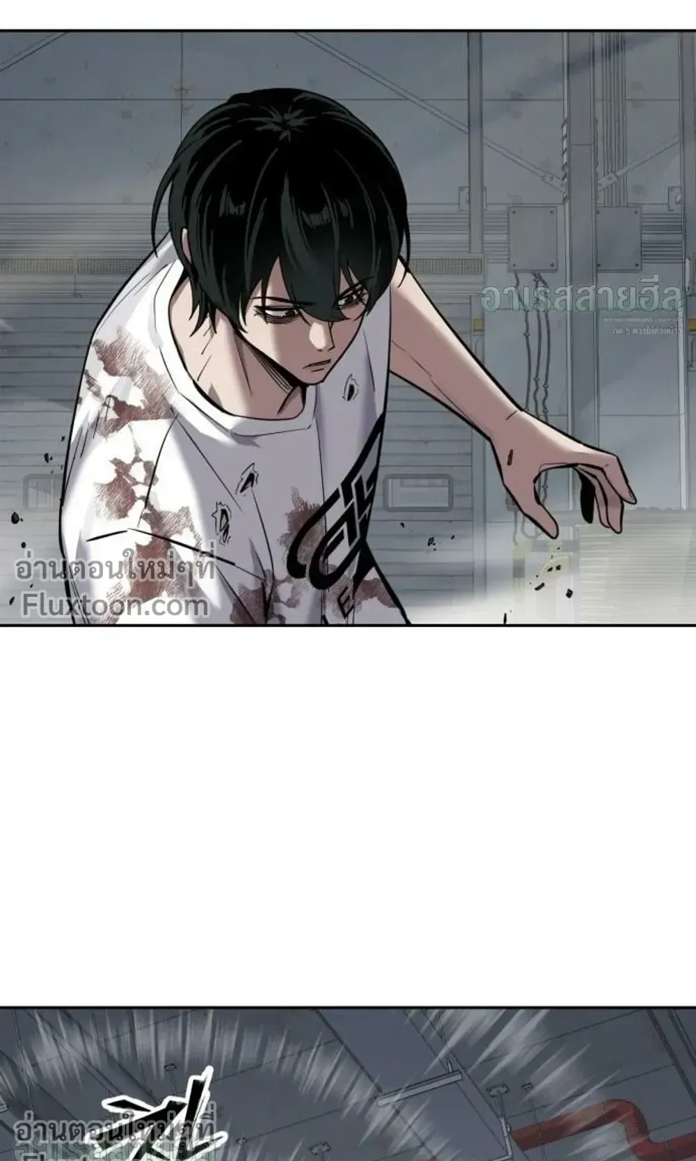 Resurrection Boy ตอนที่ 28 หน้า 58