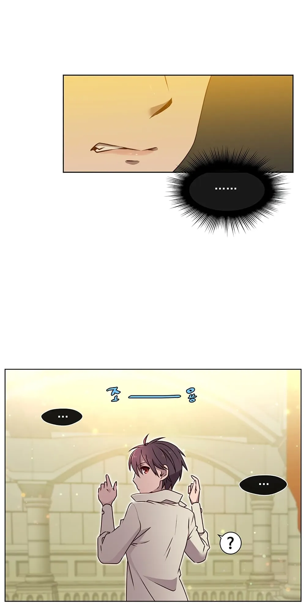 The Max Level Hero has Returned ตอนที่ 1 หน้า 21