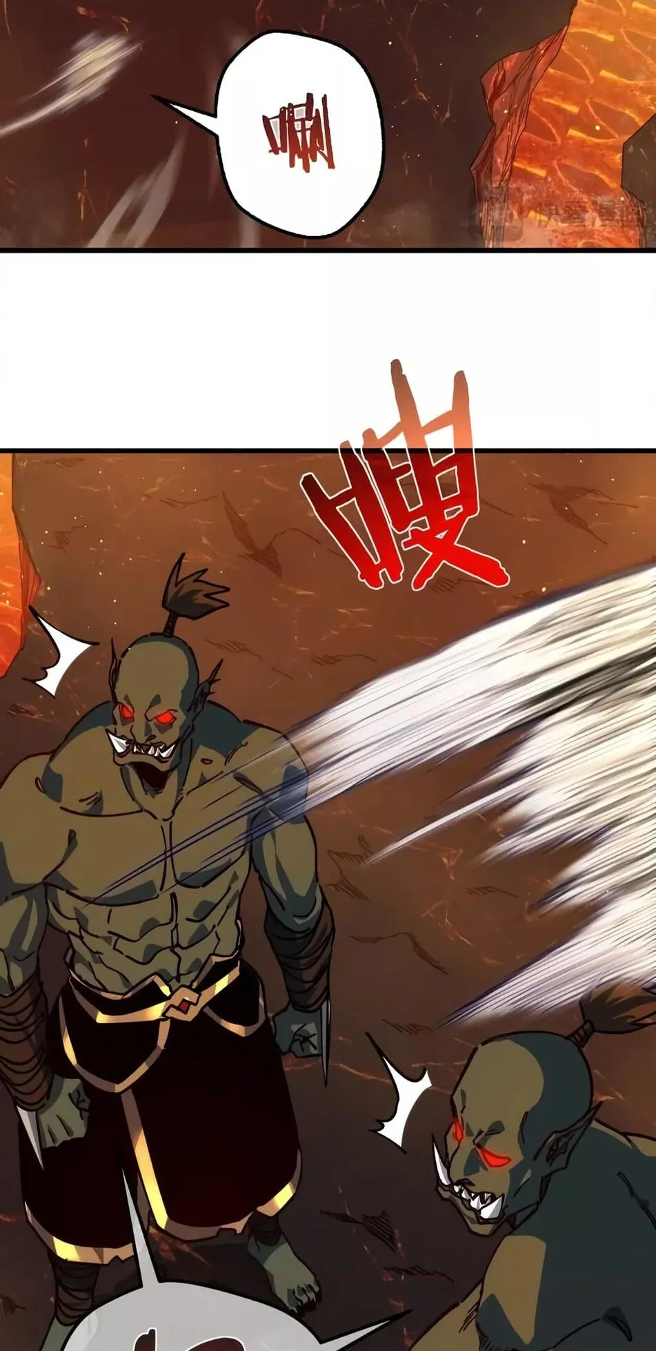 My Passive Skills Are Invincible ตอนที่ 4 หน้า 23