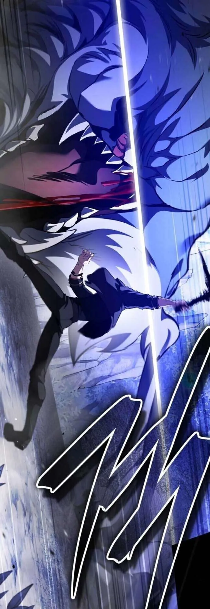 Echoes of the Reverse Planet ตอนที่ 14 หน้า 35