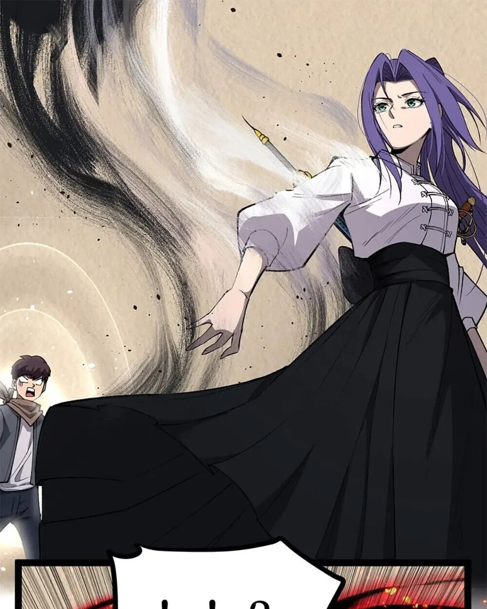 Gatekeeper of the Boundless Worlds ตอนที่ 121 หน้า 27