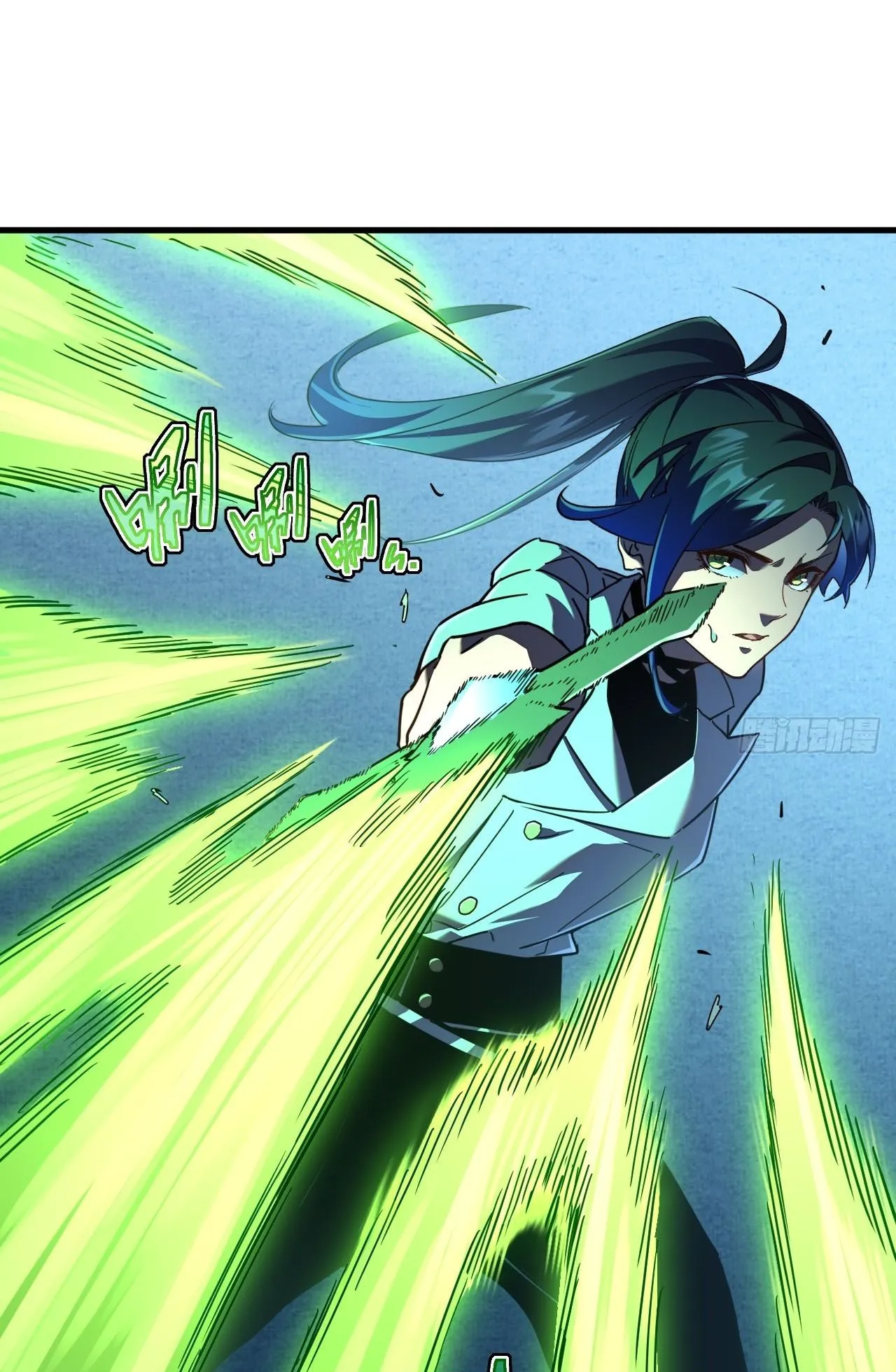 Axe God Path of Invincibility ตอนที่ 12 หน้า 52