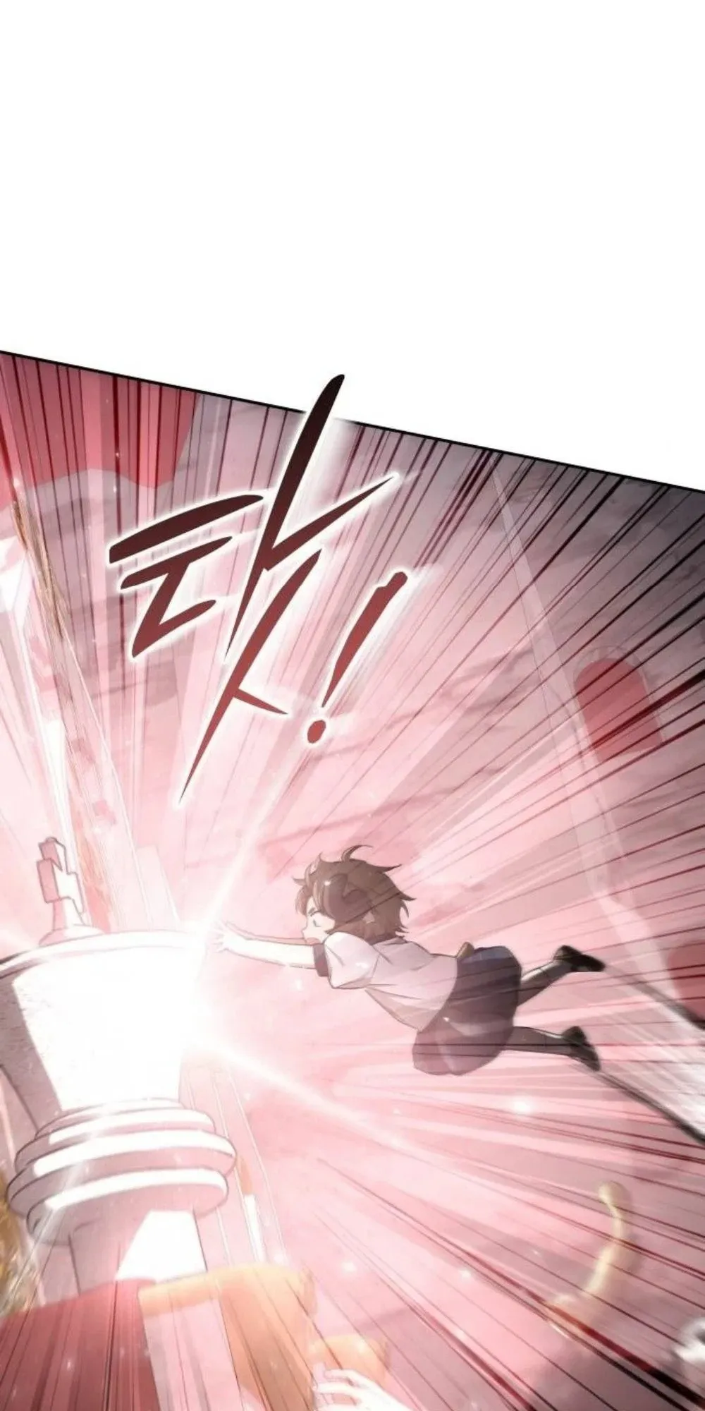 Shinsu Kindergarten ตอนที่ 36 หน้า 65