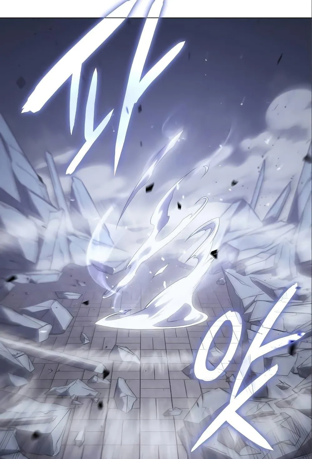 Regressing With the King’s Power ตอนที่ 6 หน้า 47