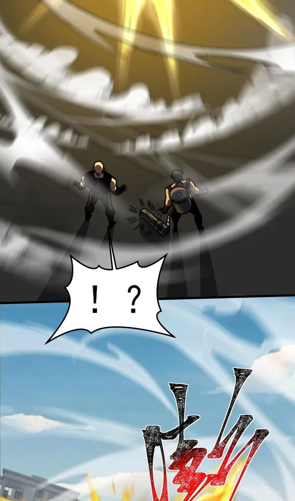 After breaking up with the school beauty, I became a martial arts master ตอนที่ 39 หน้า 17
