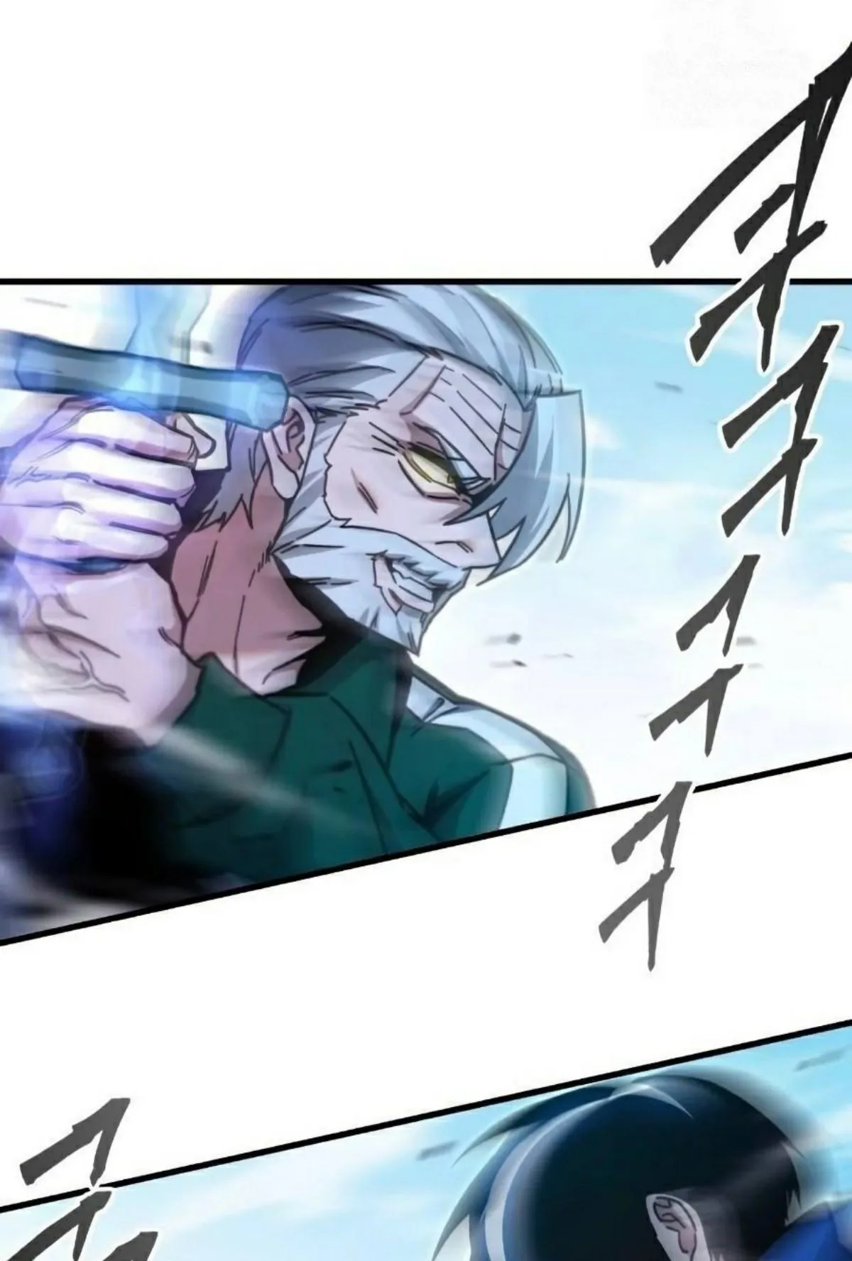 I Took Over The Academy With a Single Sashimi Knife ตอนที่ 24 หน้า 136