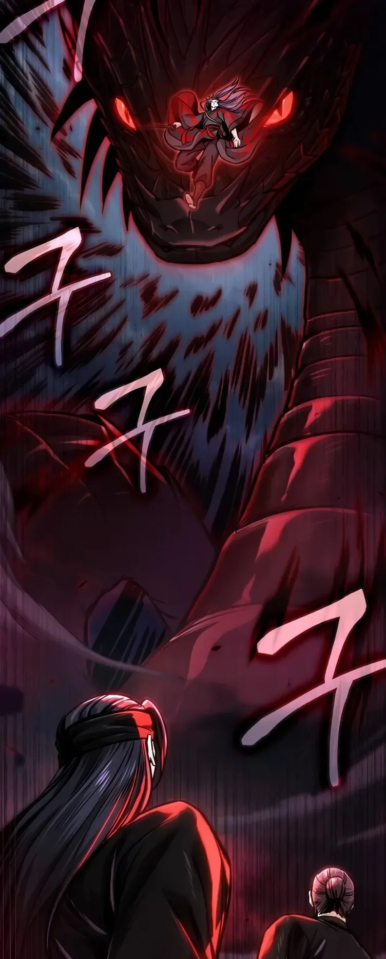 Nano Machine Chapter 232 หน้า 65