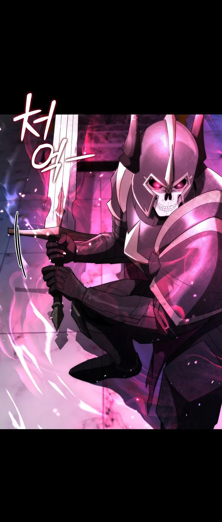 Barbarian’s Adventure in a Fantasy World ตอนที่ 12 หน้า 4