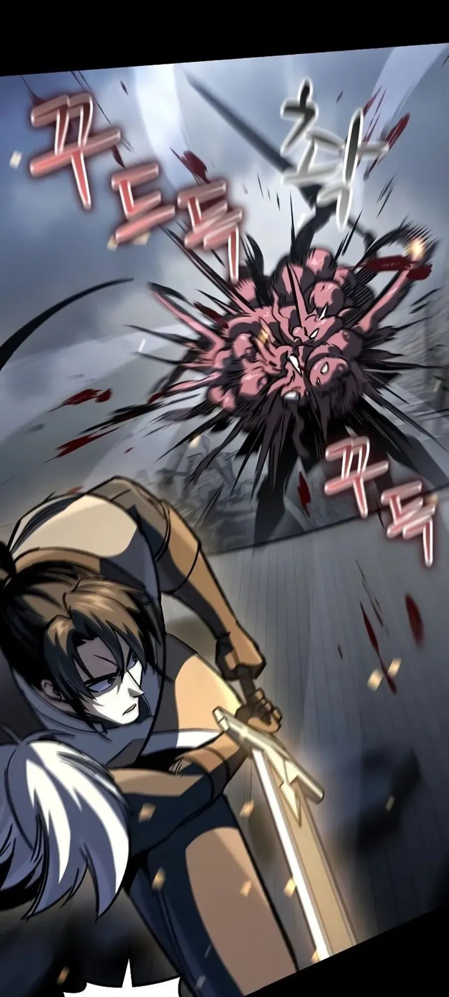 Genius Corpse-Collecting Warrior ตอนที่ 49 หน้า 61