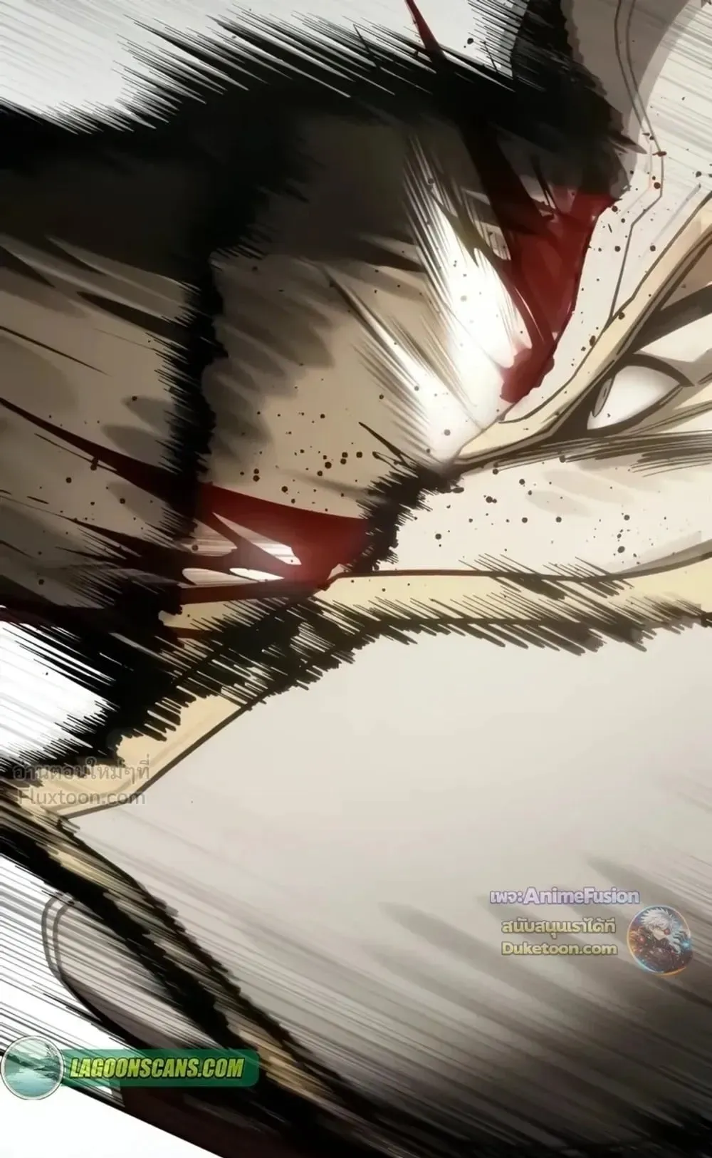 Star-Embracing Swordmaster ตอนที่ 138 หน้า 49