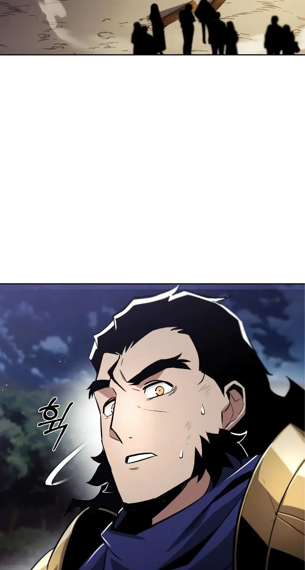 The Lazy Lord Masters the Sword ตอนที่ 36 หน้า 80