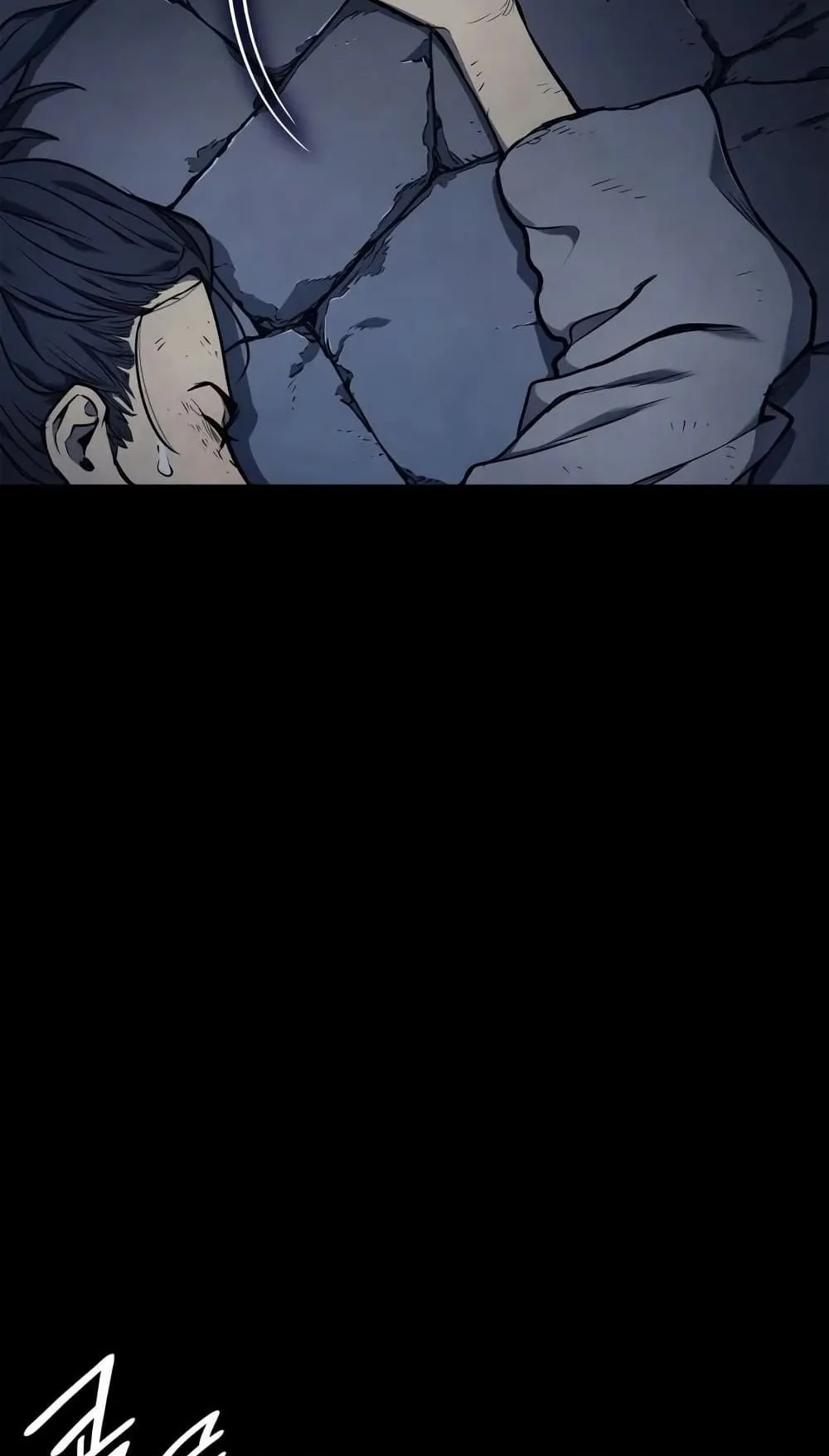 Reaper of the Drifting Moon ตอนที่ 1 หน้า 79