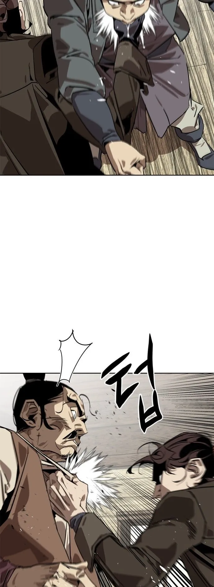 Wild West Murim ตอนที่ 1 หน้า 74